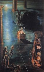 Шрифт 1930 Шрифт 1930